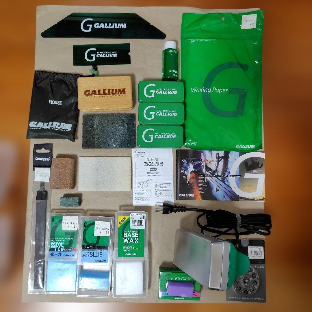 ガリウム トライアルワクシングセット　ホットワックス