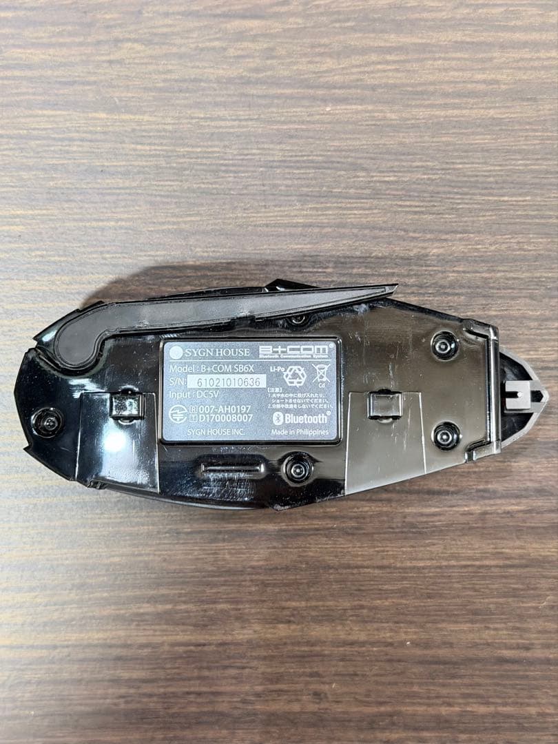 アクセサリー B+COM SB6X