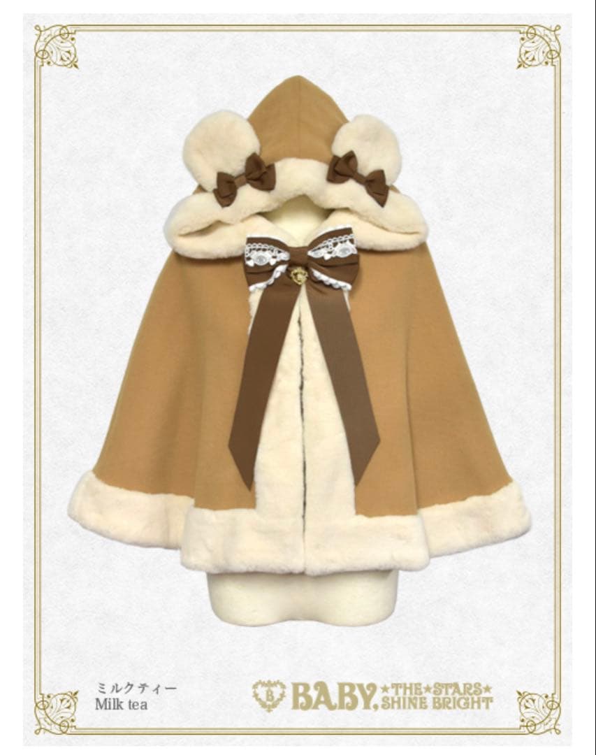 BABY. くみゃちゃんのくまみみフードケープ