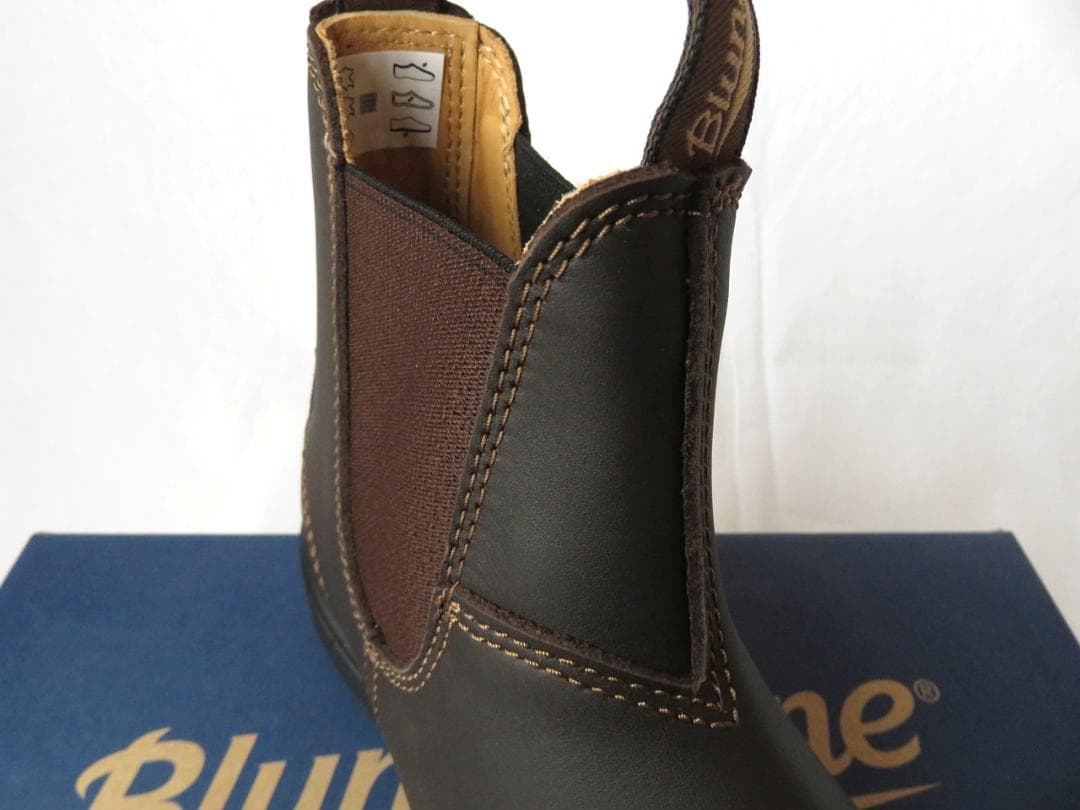 ブランドストーン 550 ブラウン UK7 サイドゴア チェルシー レインブーツ