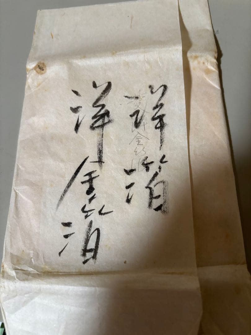 G*n様 純金箔、洋金箔、洋箔，銀箔 写メ11番(参考値段)