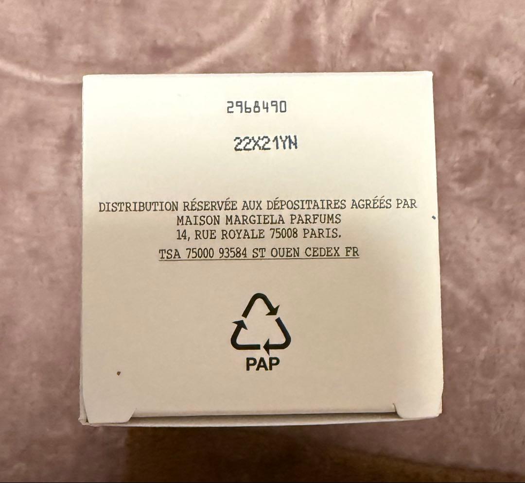 メゾンマルジェラ レプリカ フラワーマーケット100ml