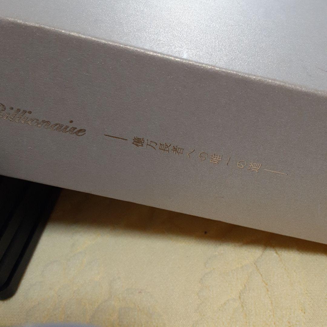 蝶乃　舞さん　泉　忠司さんDVD ３枚