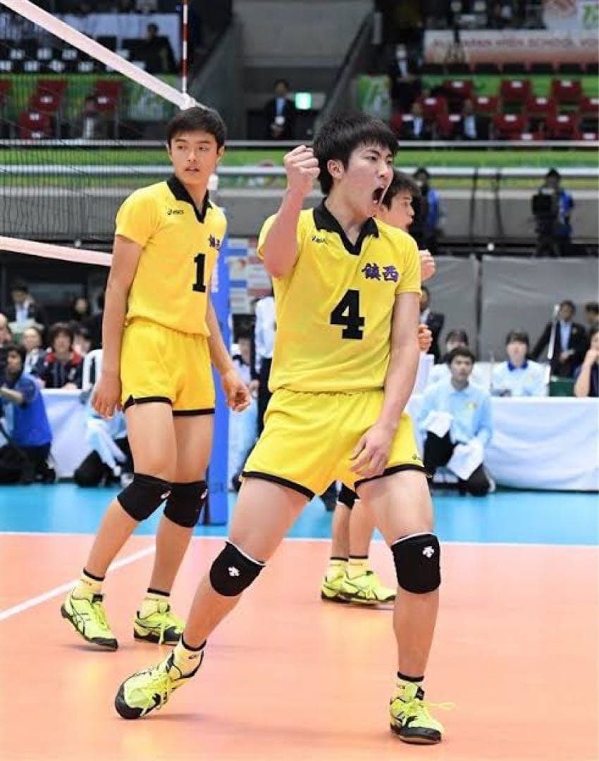 鎮西高校試合用ジャンバー ROTE JAPAN（ローテジャパン）シューズ　黄色