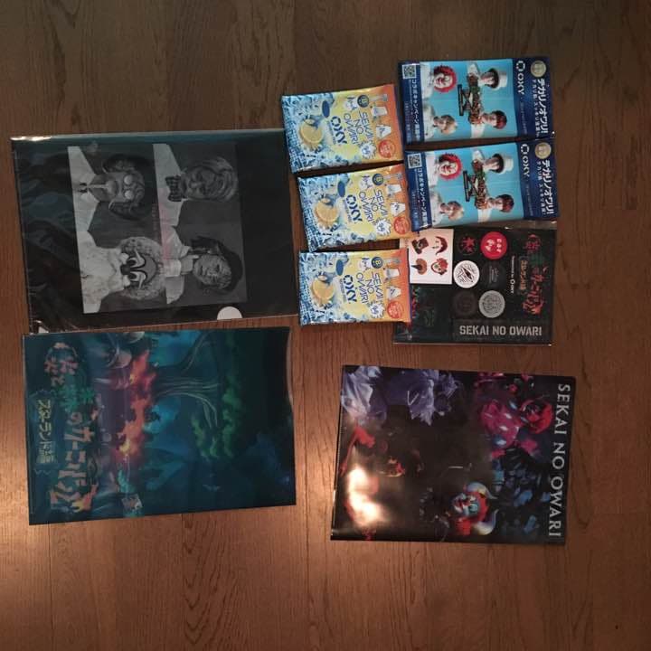 【最終値下げ】世界の終わりCD&グッズセット