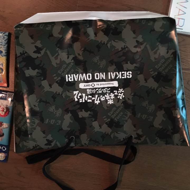 【最終値下げ】世界の終わりCD&グッズセット