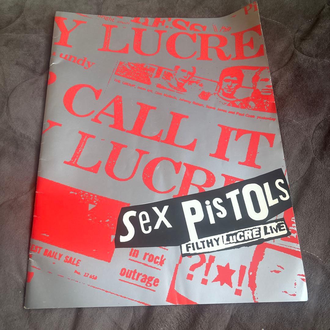 セックス・ピストルズ フィルシー・ルークツアー パンフレット