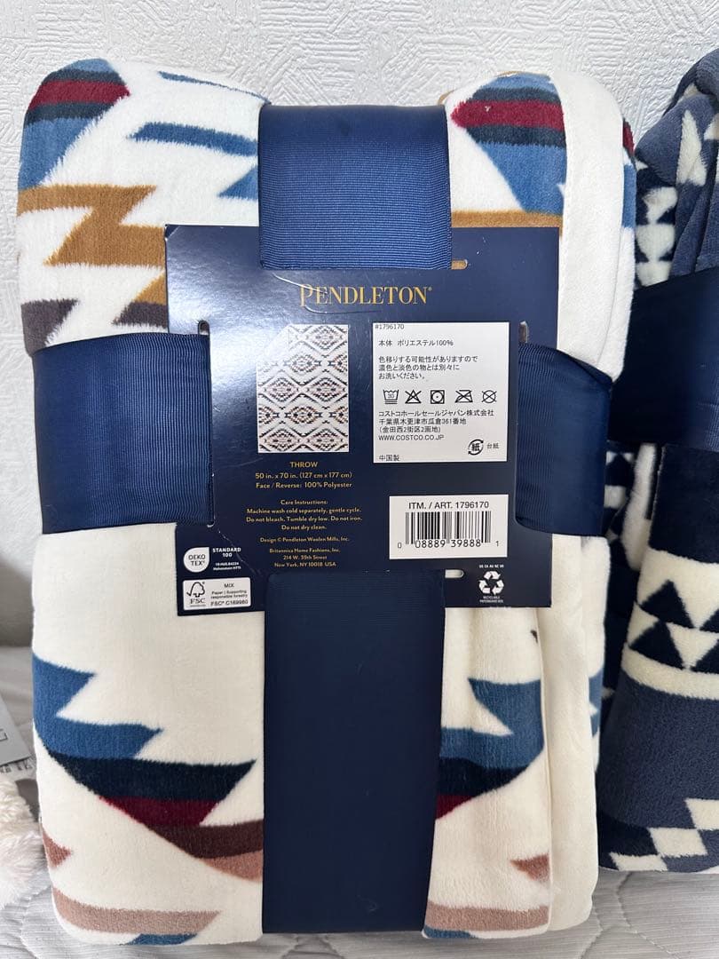 PENDLETON ペンドルトンリバーシブルブランケット　コストコ２枚