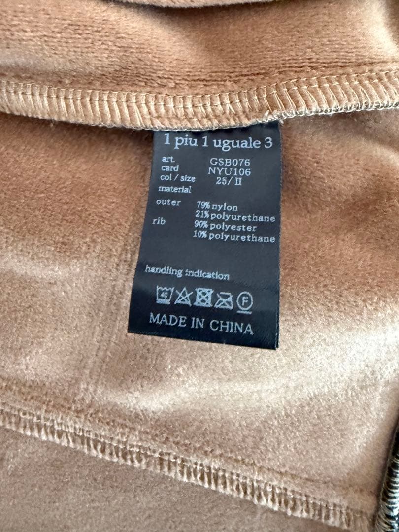 ウノピゥ　ゴルフウェア　レディース