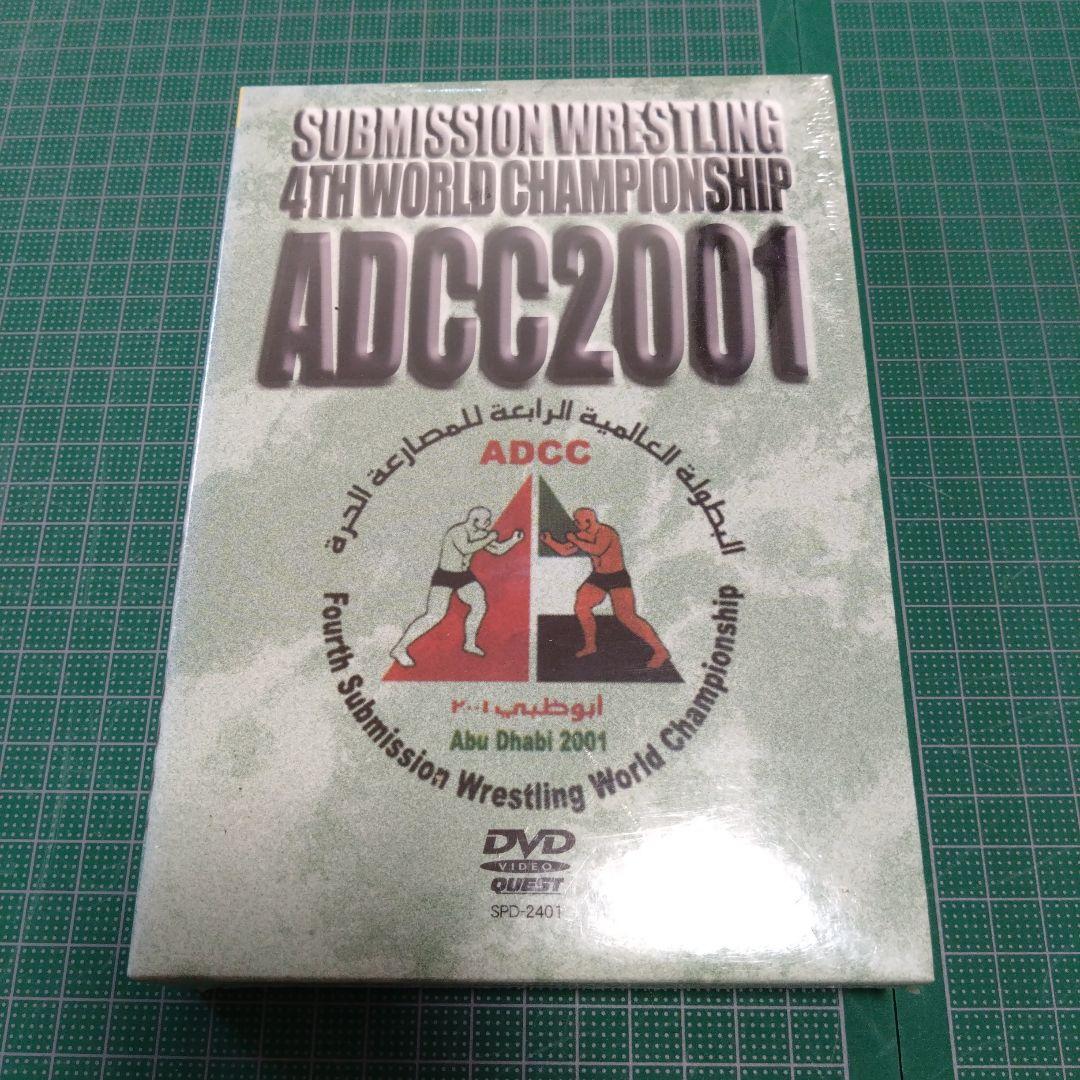 ADCC2001 SUBMISSION WRESTLING 4thWORLD …