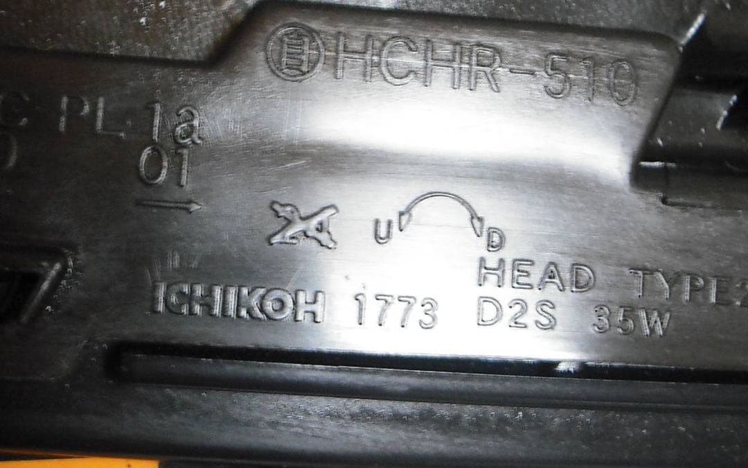 美品 GG GD インプレッサ 後期 鷹目 HID キセノン ヘッドライト左右