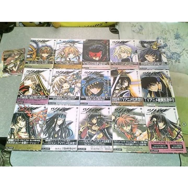 ❤️ポスカ付き 全初版★豪華版ツバサ全２８巻中1～21巻セット(全帯 新品