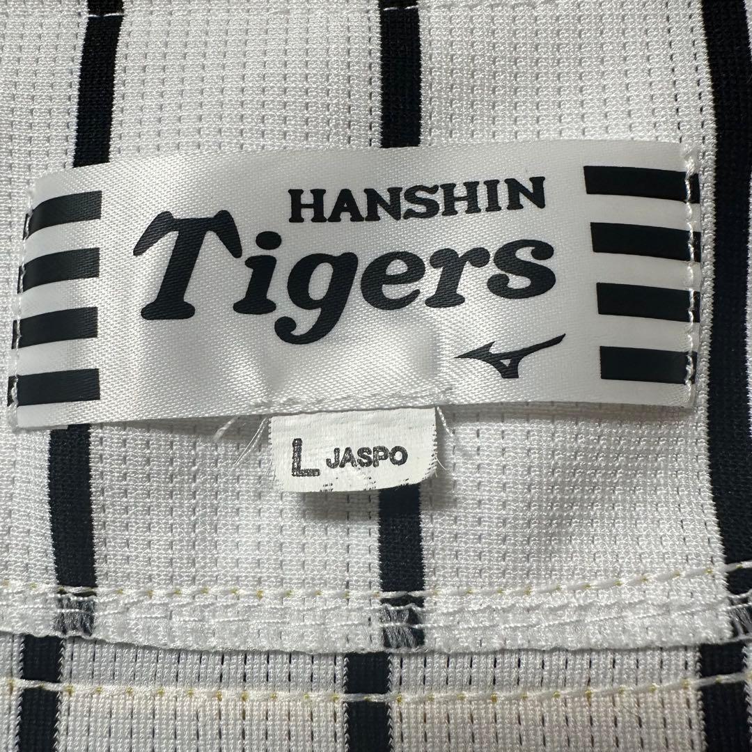 【未使用品レベル】 阪神タイガース 糸井嘉男 ユニフォーム Ｌサイズ