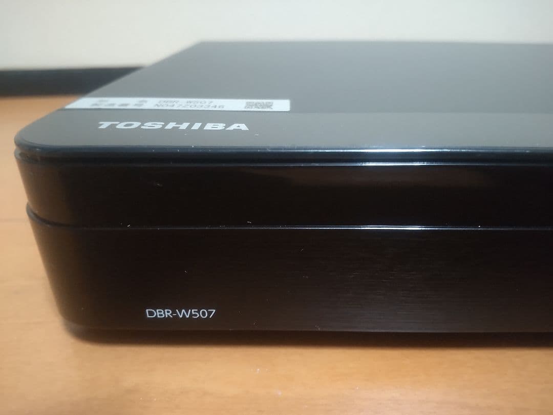 東芝　REGZA　DBR―W507 500GB→1TB プチメンテ済み