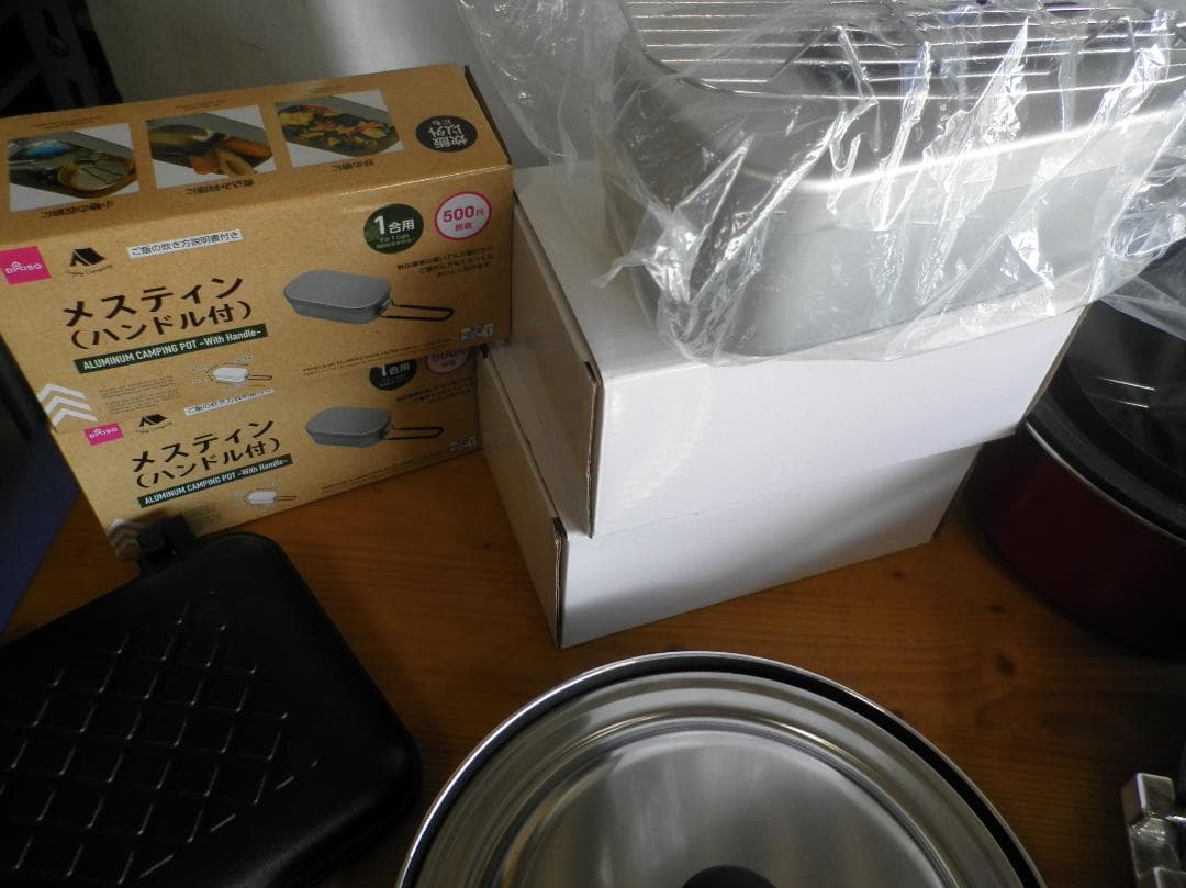 キャンピング　アウトドア　調理キット　未使用品