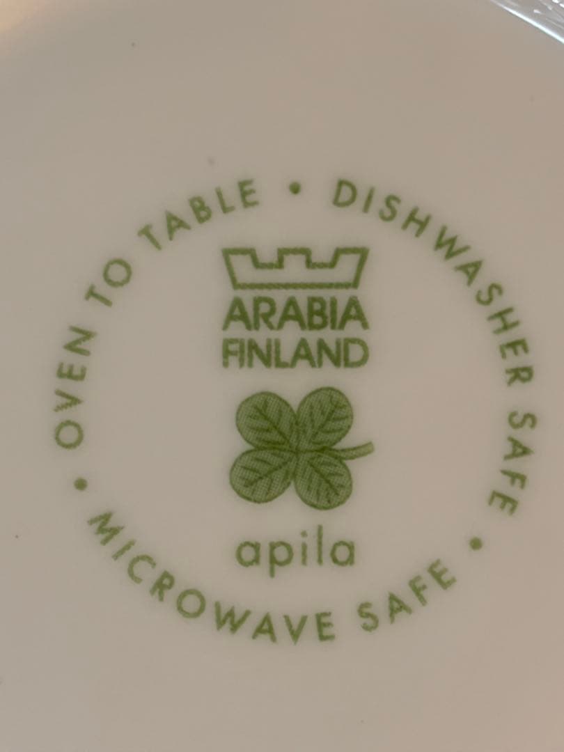 ARABIA Apila/アピラ mimi plate 14cm １枚