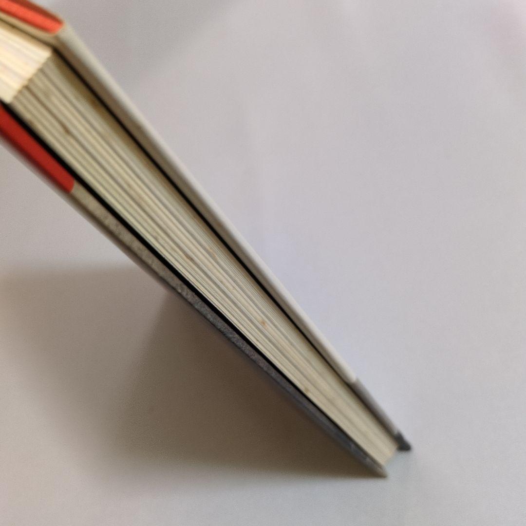 【古書】バウハウスと茶の湯　山脇道子