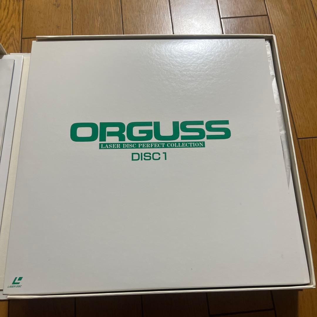ORGUSS FILE LaserDisc 特典付き