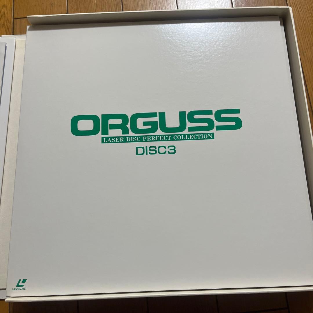 ORGUSS FILE LaserDisc 特典付き