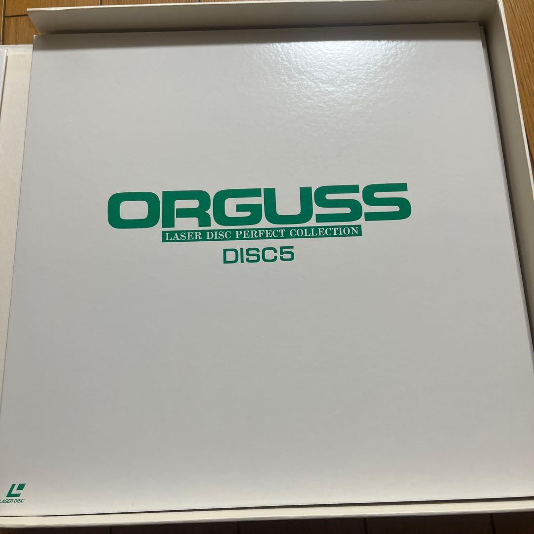 ORGUSS FILE LaserDisc 特典付き