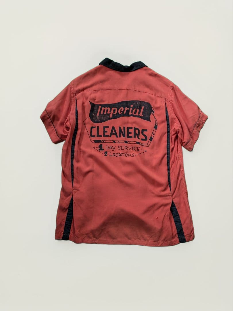 50s hilton レーヨンボーリングシャツ　vintage