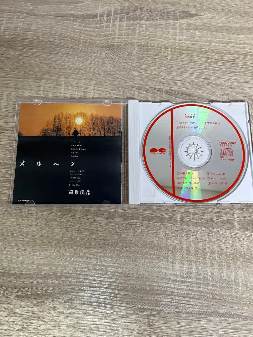 CDアルバム　メルヘン　田原俊彦