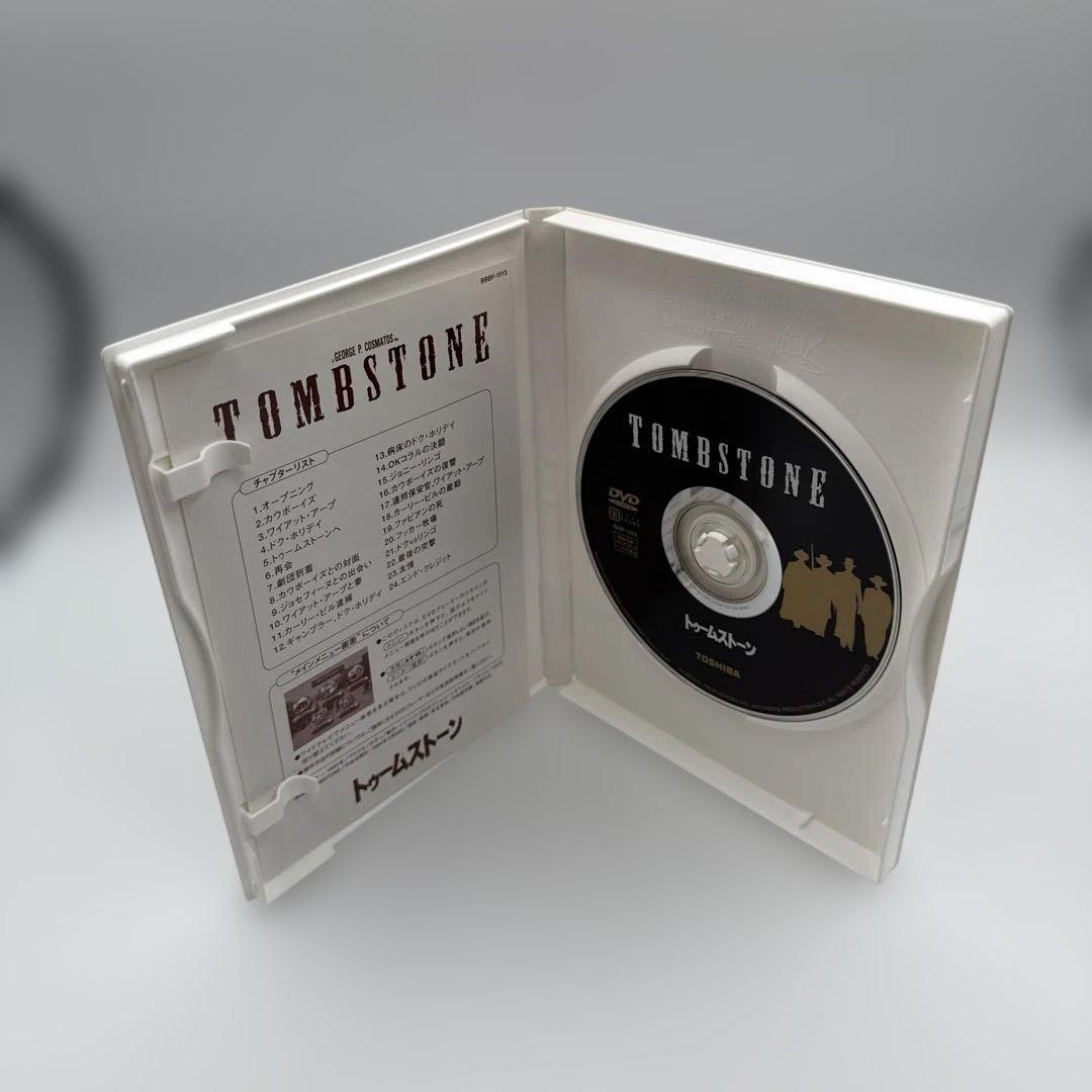 トゥームストーン('93米)