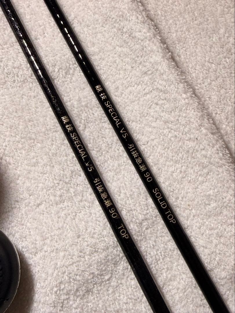 がま鮎　競技スペシャル　V5 引抜急瀬90