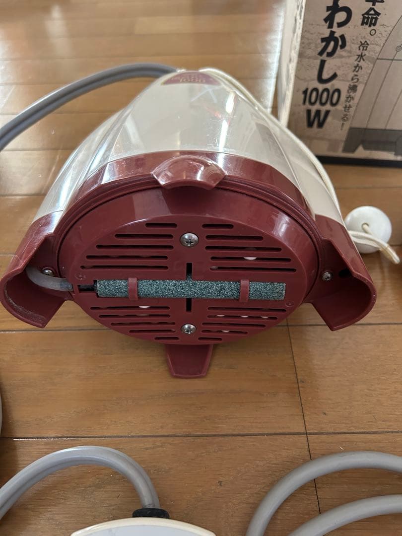 スーパー風呂バンス1000 バスヒーター