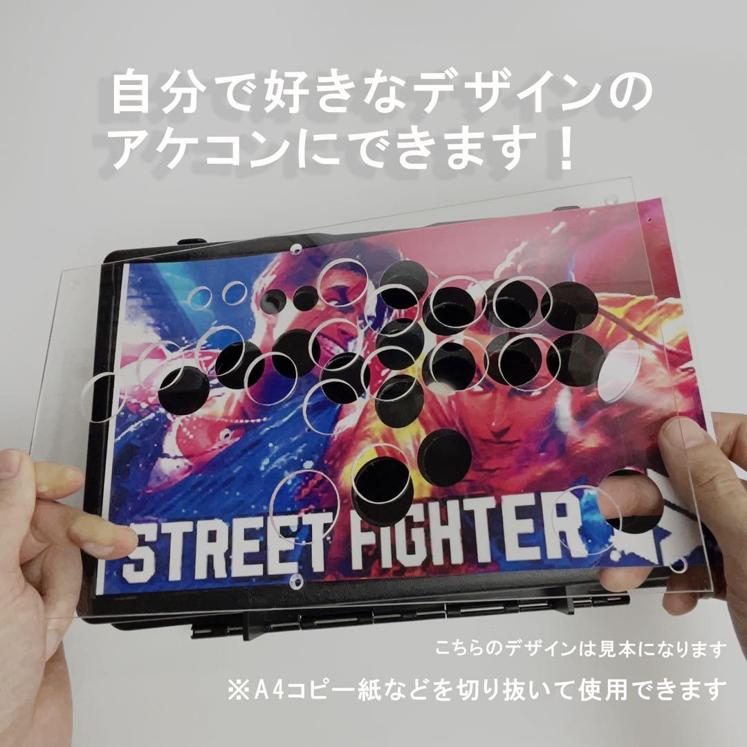 ジャンプボタン搭載 Qanba Gravityレバー スト6 アケコン a1