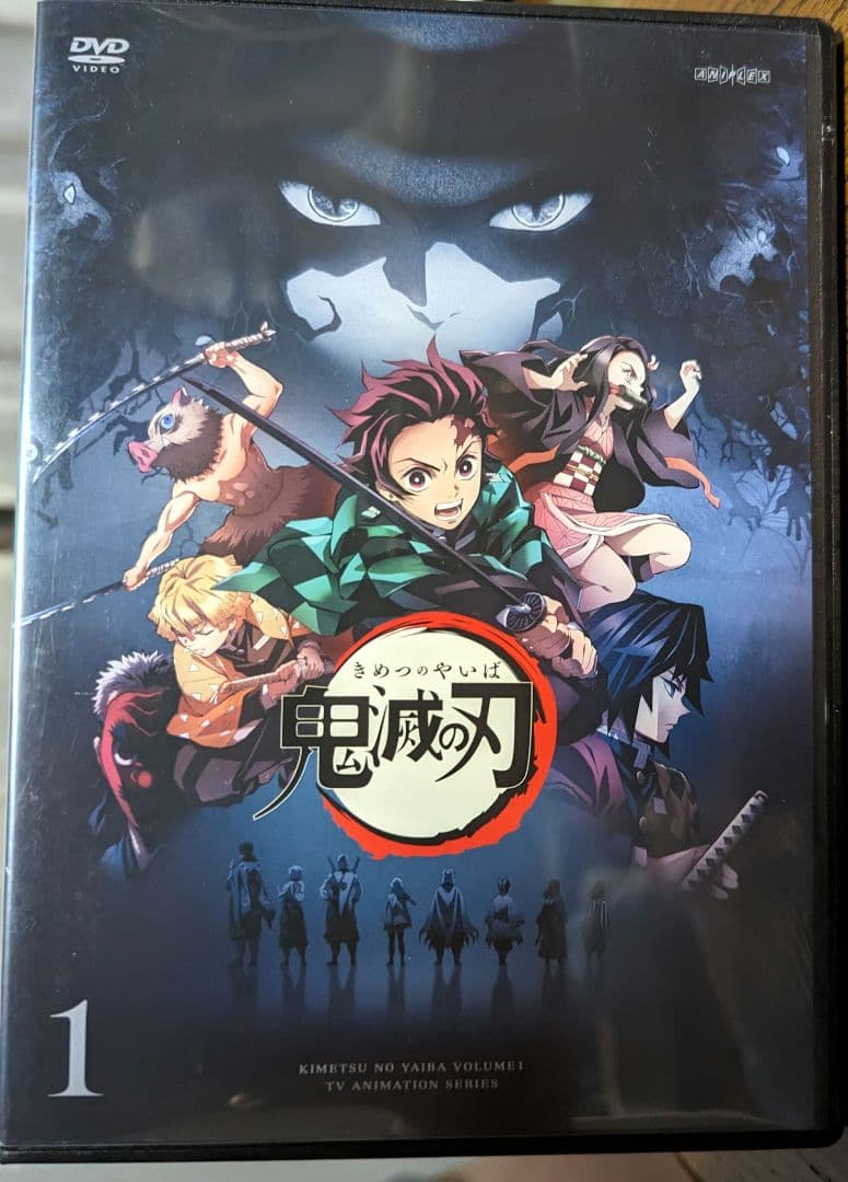 鬼滅の刃　DVD レンタル　アニメ　セット　＋　劇場版　無限列車