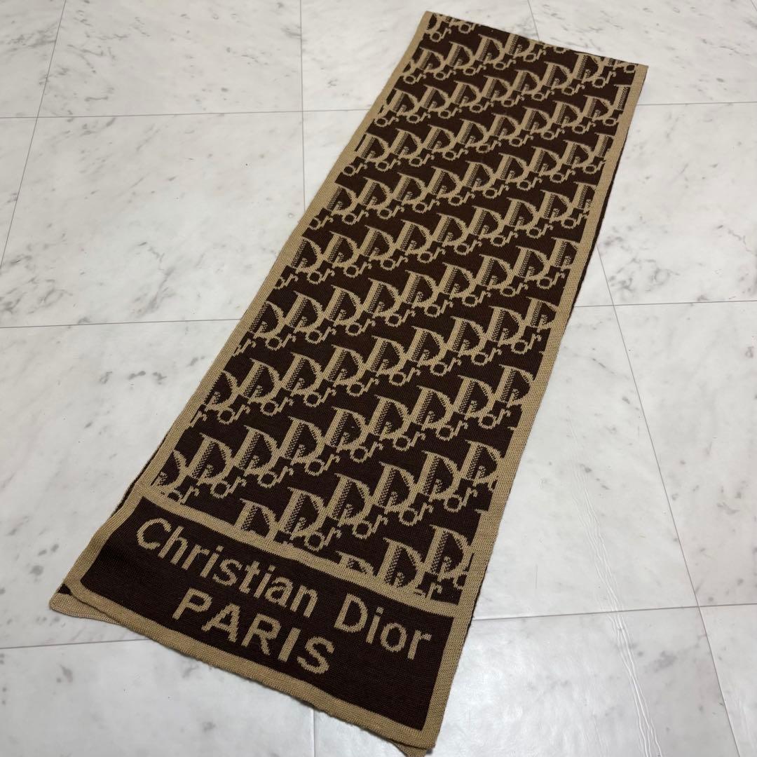 Christian Dior トロッター マフラー ストール ブラウン ベージュ