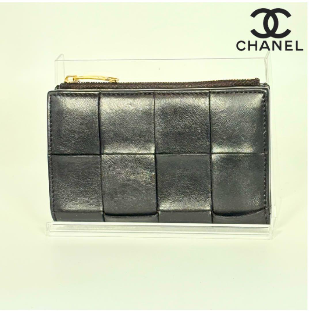 A126 Bottega Veneta 【美品】カセットICチップ内蔵 財布