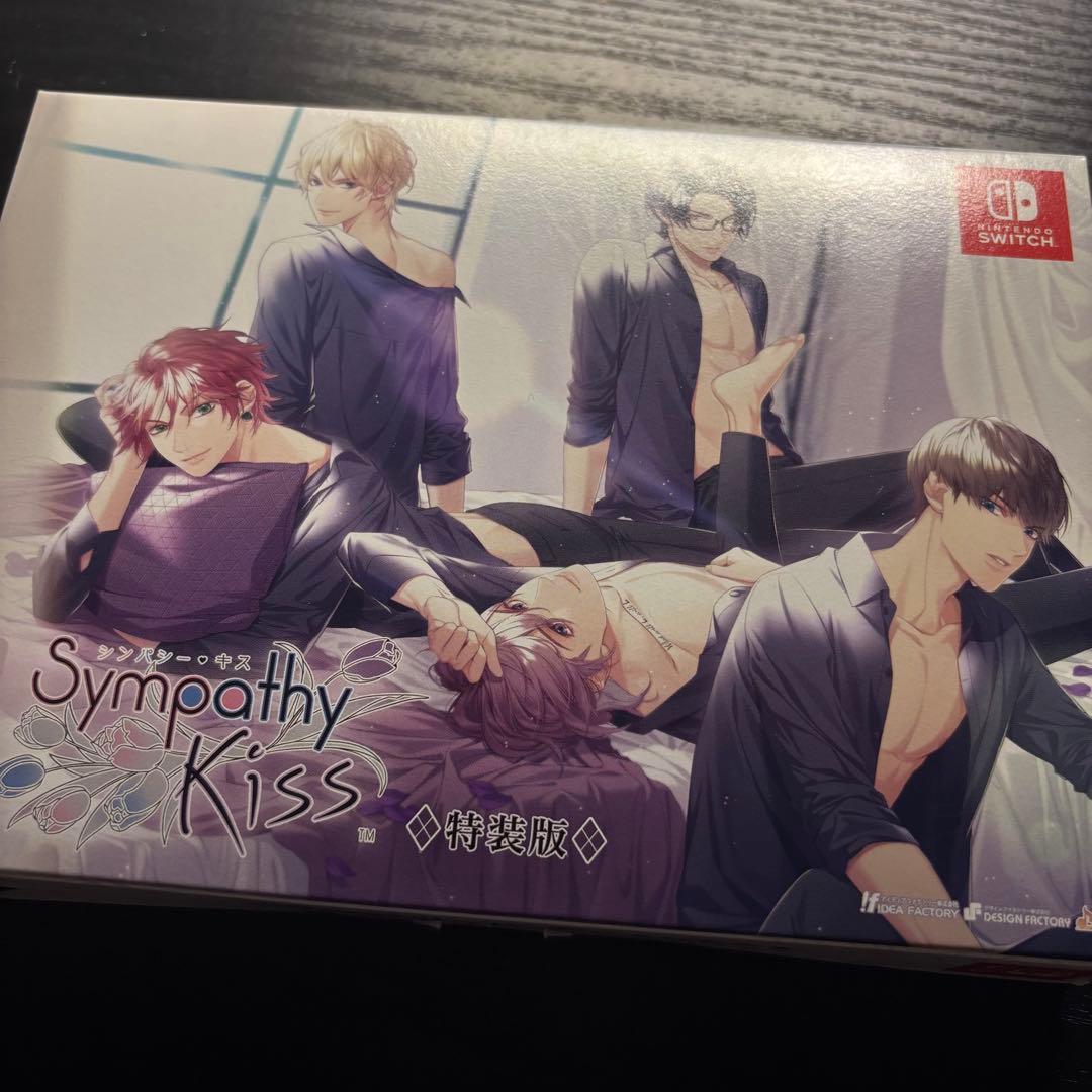 エ*6様 【激レア】特装版 シンパシーキス オトメイト Switch ドラマCD