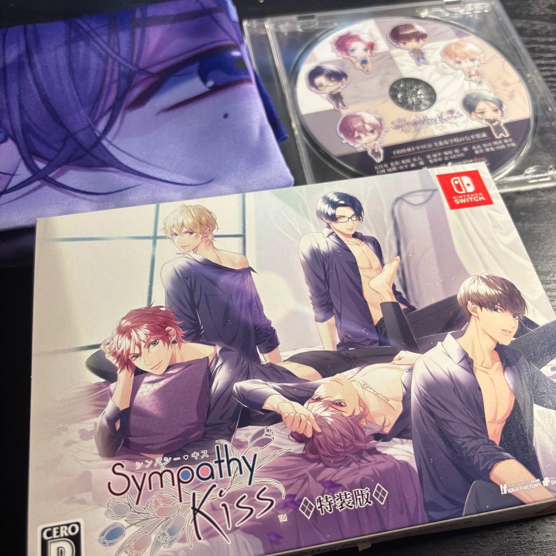 エ*6様 【激レア】特装版 シンパシーキス オトメイト Switch ドラマCD