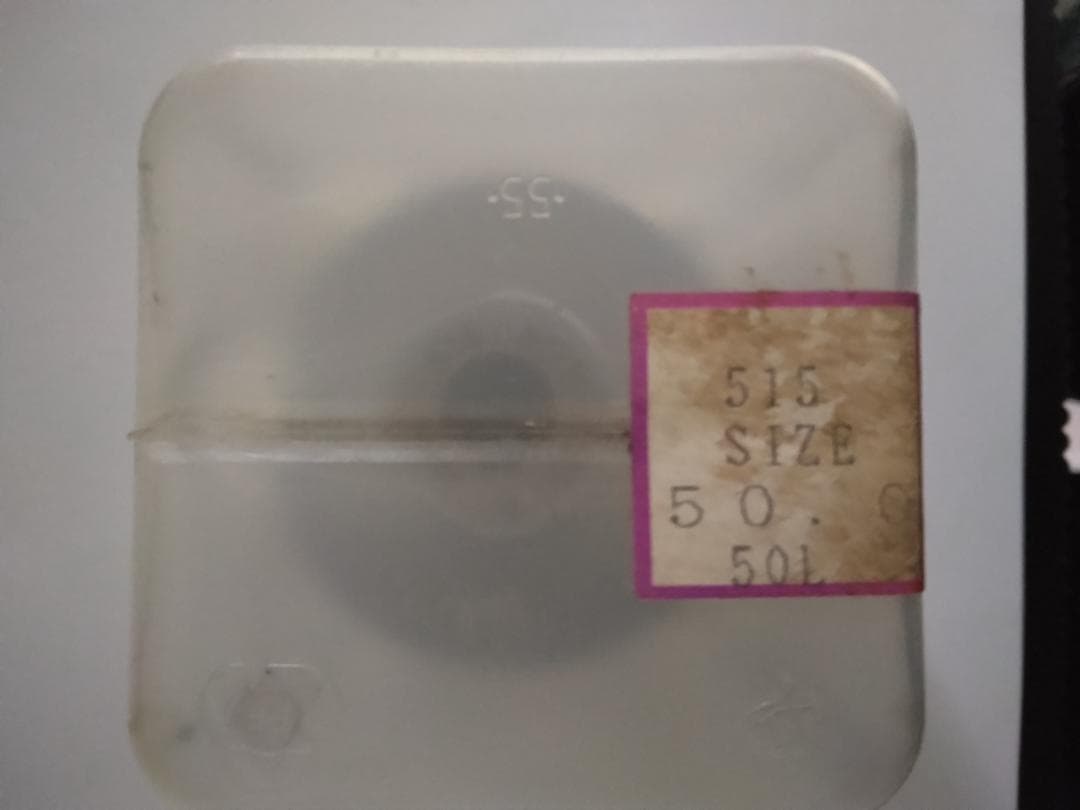 日東工器ジエットブローチ ワンタッチタイプ NO.16450 50.0X50L