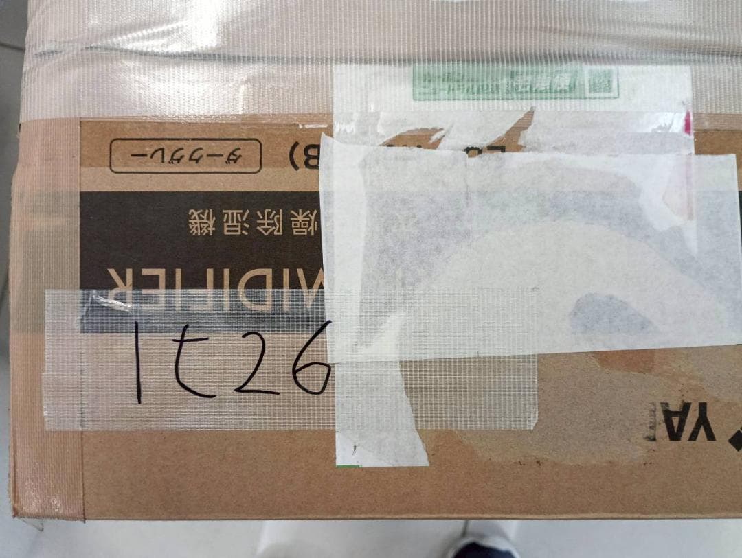 [山善] 除湿機 衣類乾燥 除湿器 コンプレッサー式 小型 強力除湿 除湿量 6