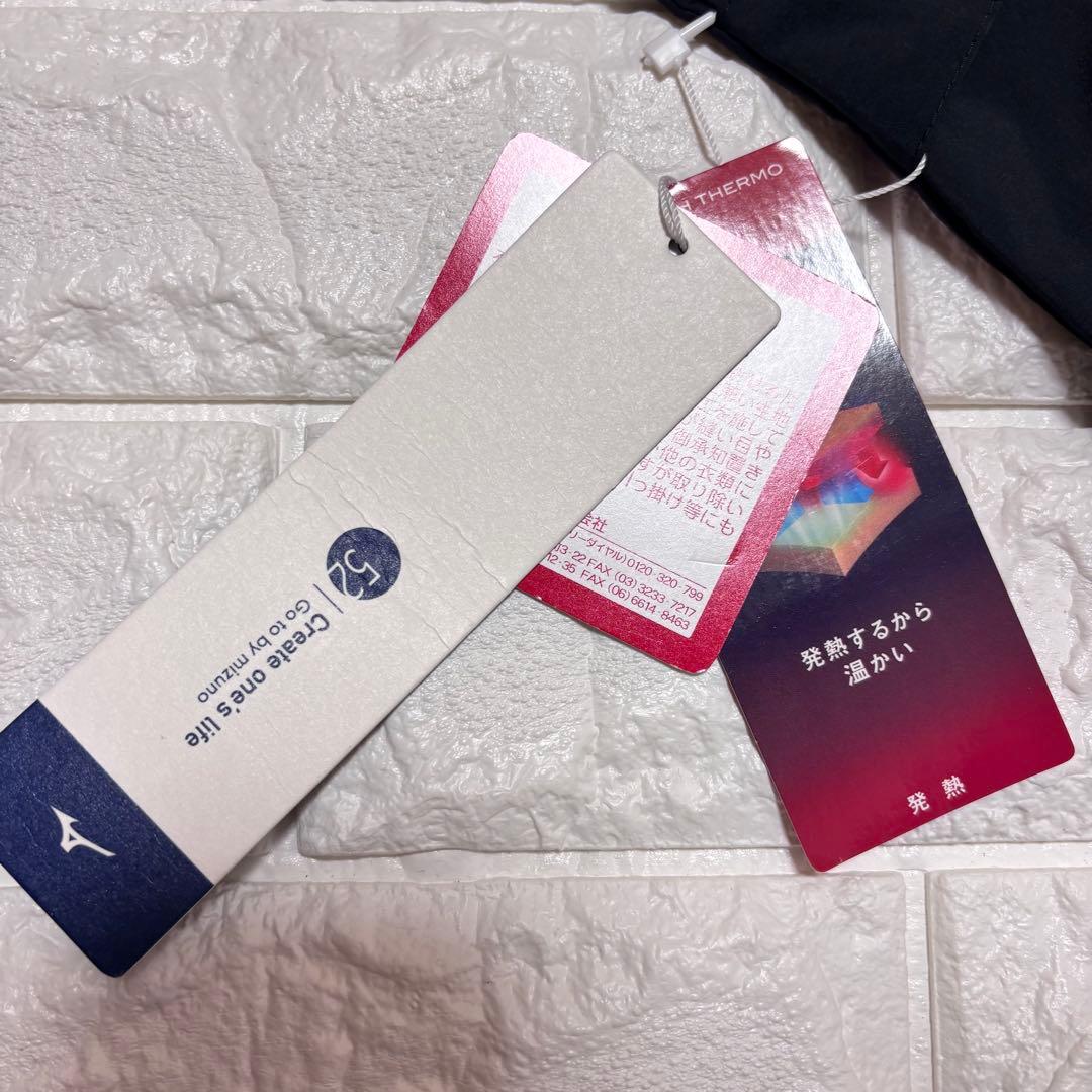 新品 マーガレットハウエル MIZUNO ミズノ コラボ マフラー ブラック