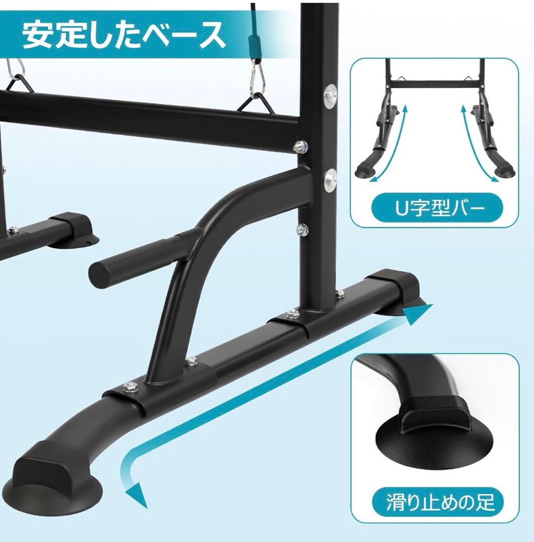 ぶら下り健康器 懸垂マシン 懸垂バー コンパクト 10段調節 耐荷重150kg