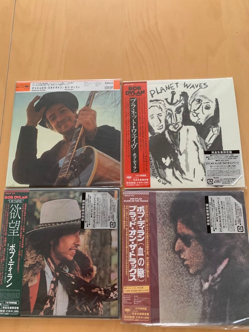 Bob Dylan 紙ジャケットボックスセット14タイトル美品！