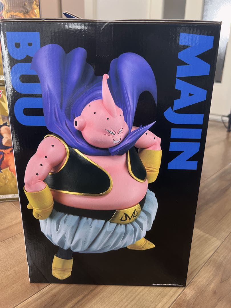 一番くじ ドラゴンボール ラストワン賞　魔人ブウ　フィギュア