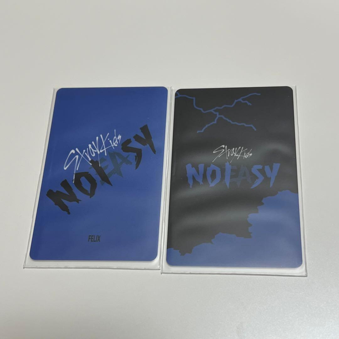 straykids noeasy フィリックス ラキドロ