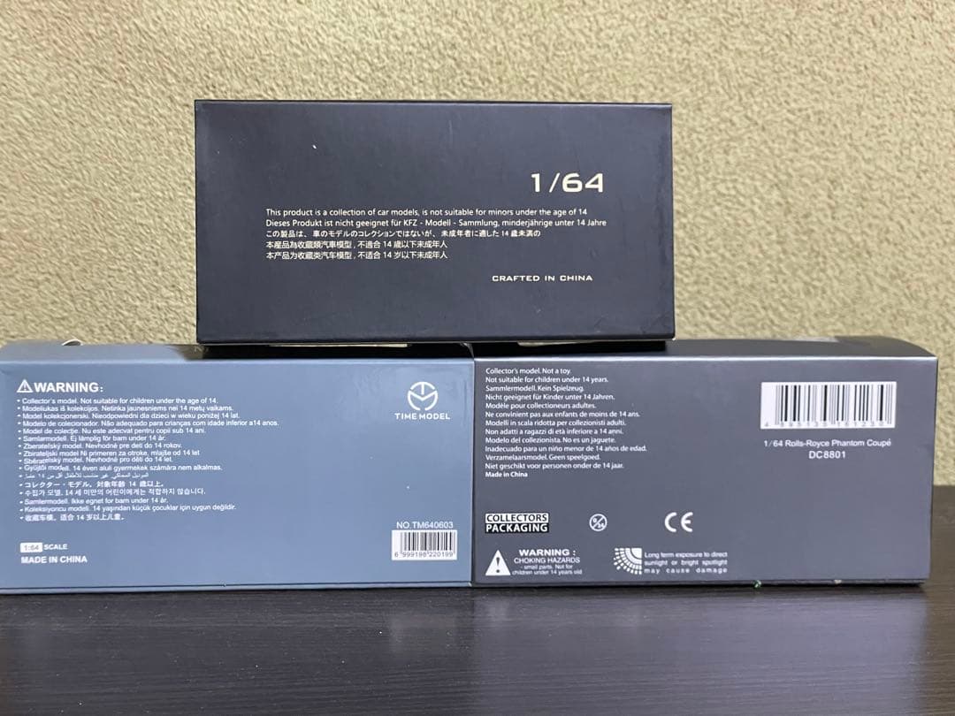 1/64 ロールスロイス 3台セット