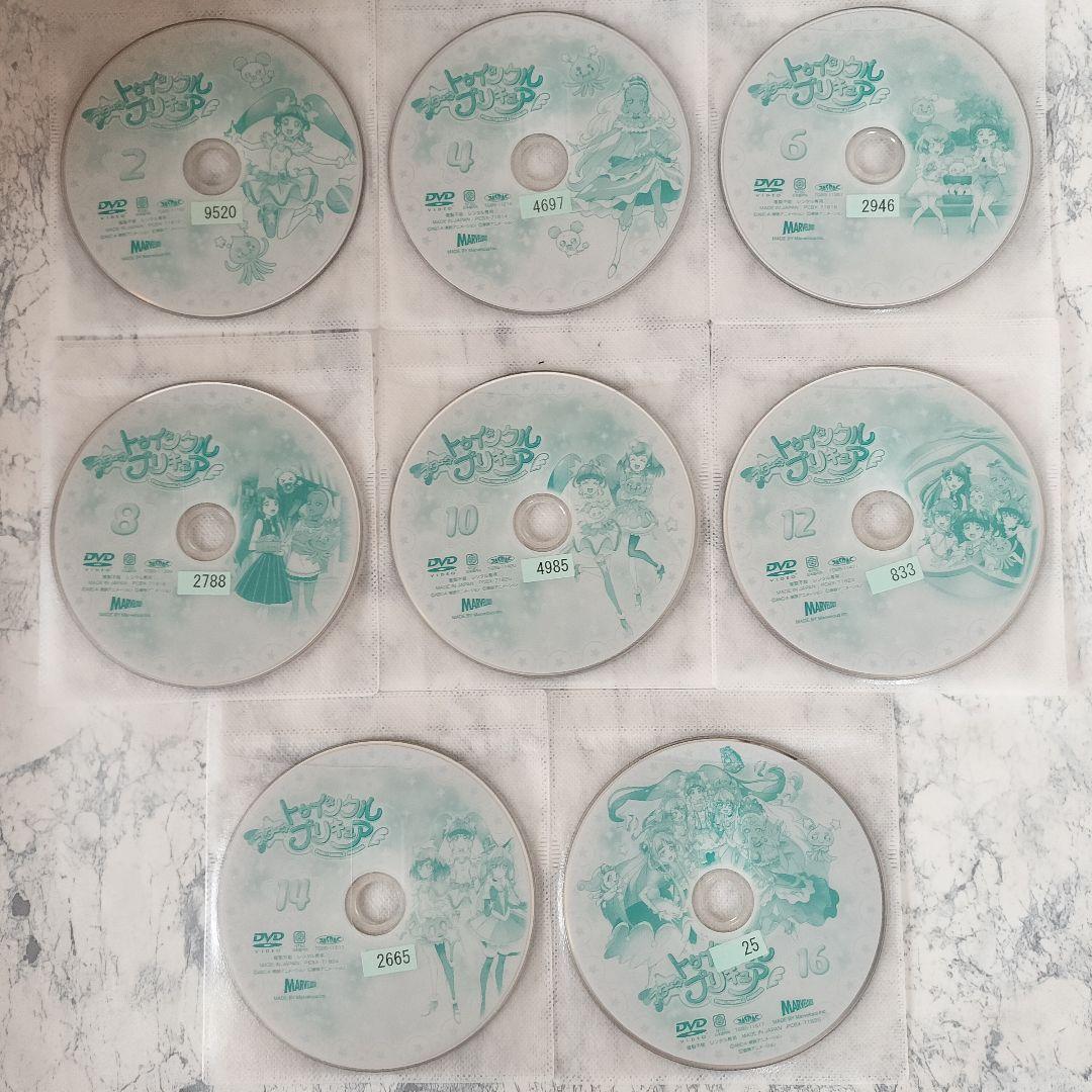 DVD　スター☆トゥインクルプリキュア　全16巻