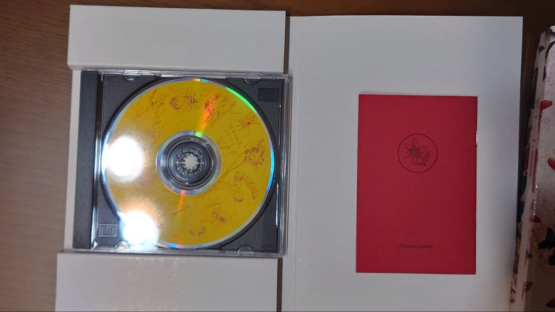 青林堂　魂のアソコ　山田花子 限定1000部