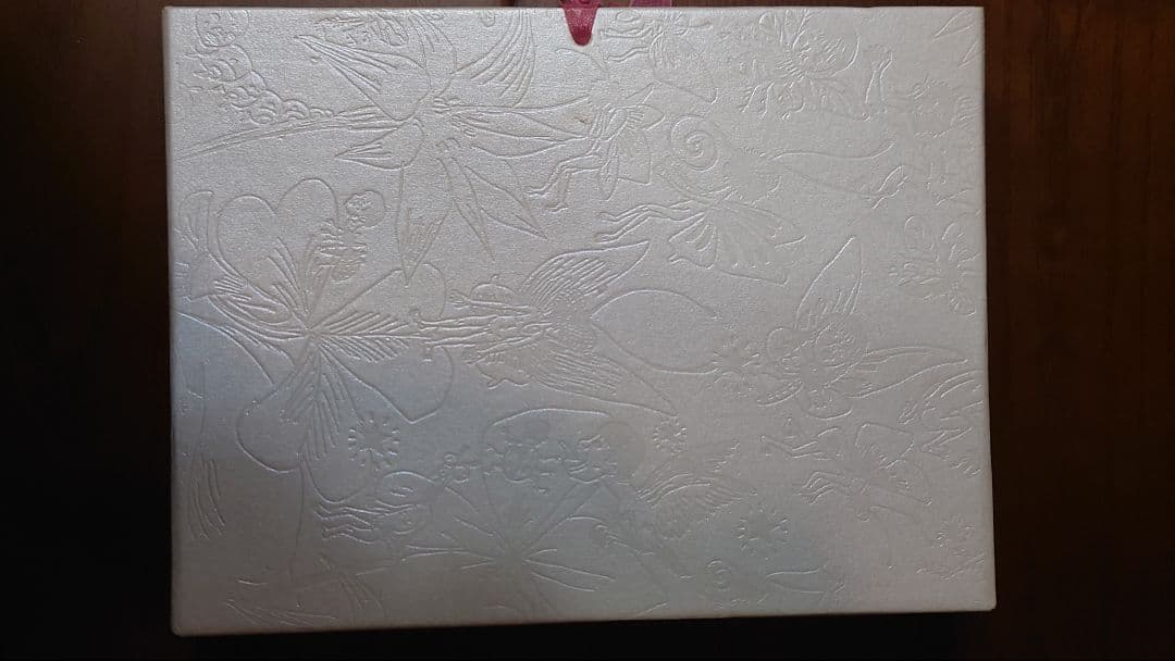 青林堂　魂のアソコ　山田花子 限定1000部