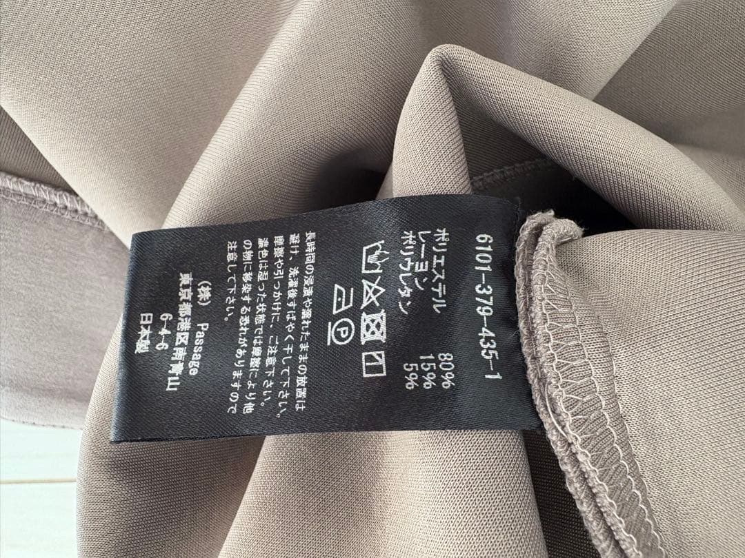 Noble★美品 【COG THE BIG SMOKE】別注DAISY TOP