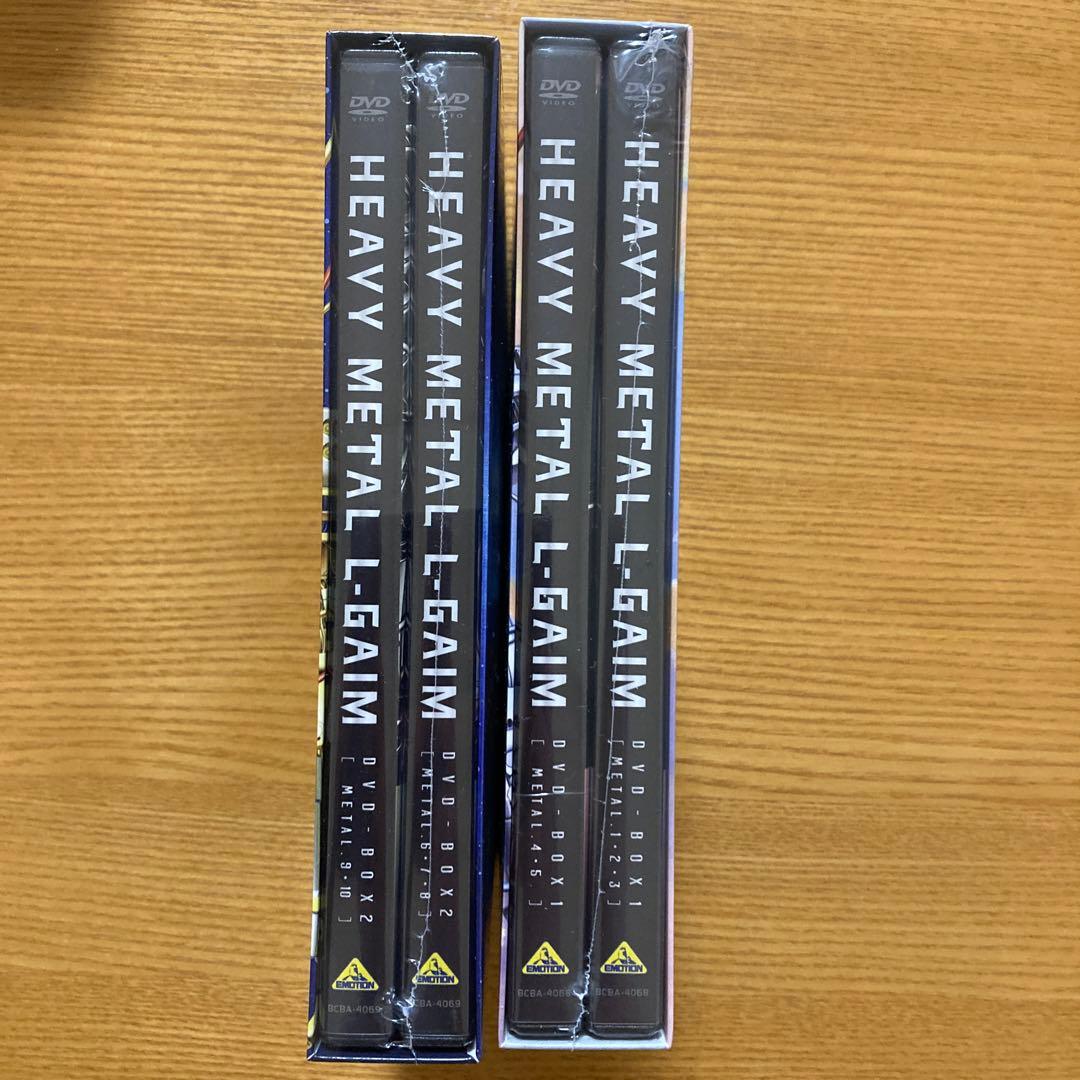 重戦機エルガイム DVD-BOX1&2〈各5枚組〉　新品未開封品