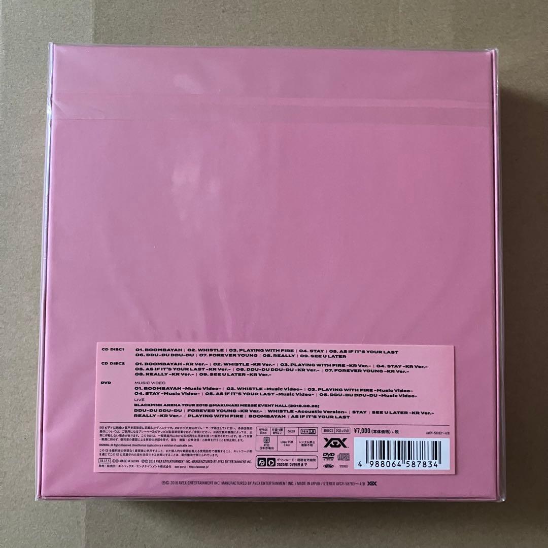 【新品未開封】BLACKPINK IN YOUR AREA DVD 初回限定盤