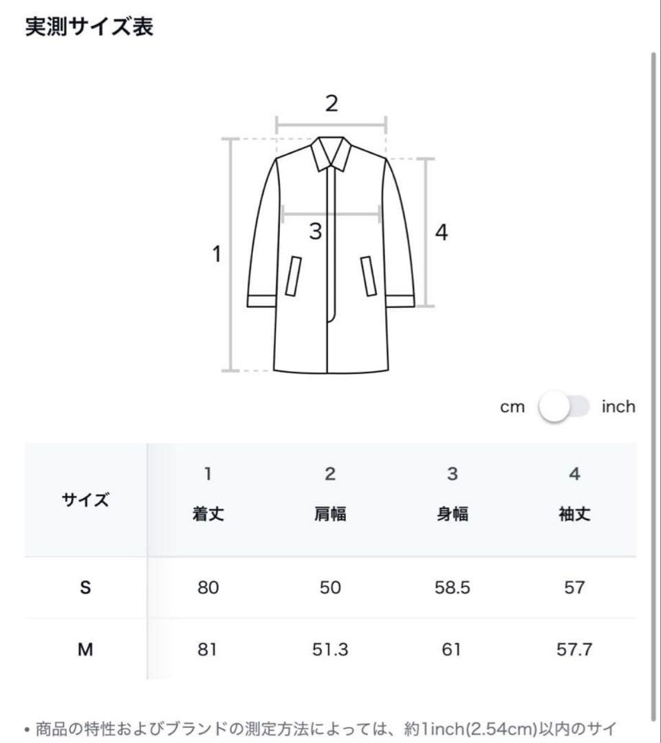 MUSINSA ダッフルコート Sサイズ ベージュ